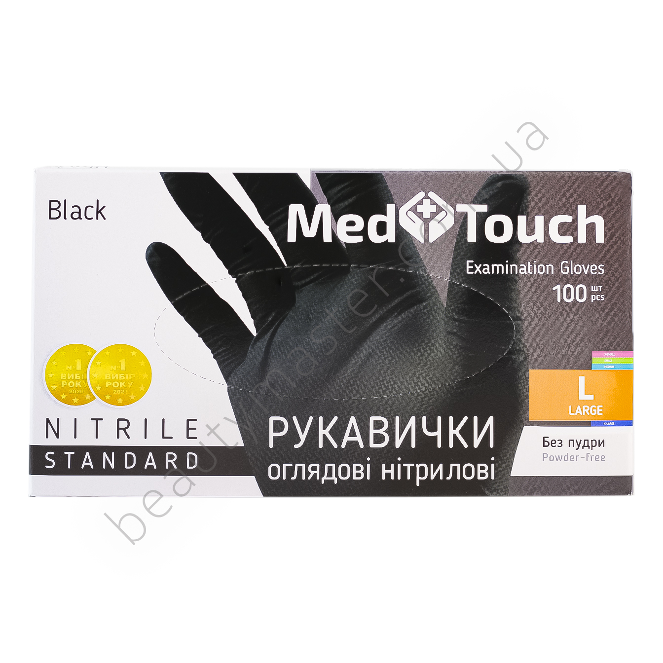 MedTouch Рукавички нітрилові, чорні, р. L, пачка 100 шт