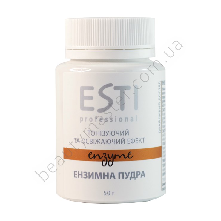 ESTI Enzyme powder 50 g