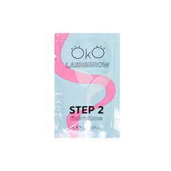 OKO Состав для ламинирования ресниц и бровей STEP 2 FIX & VOLUME саше