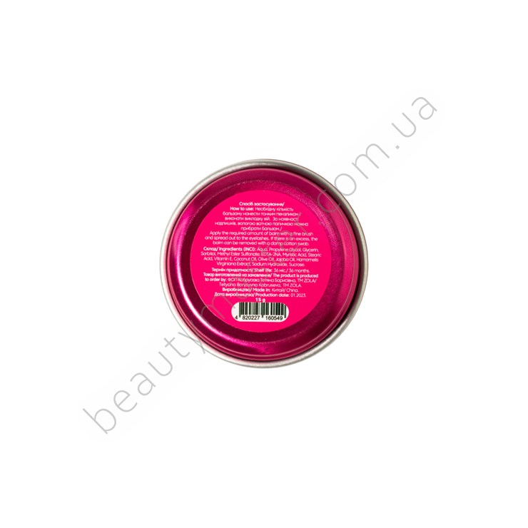ZOLA Glue-free glue for eyelash lamination LAMI BALM PINK 15 g