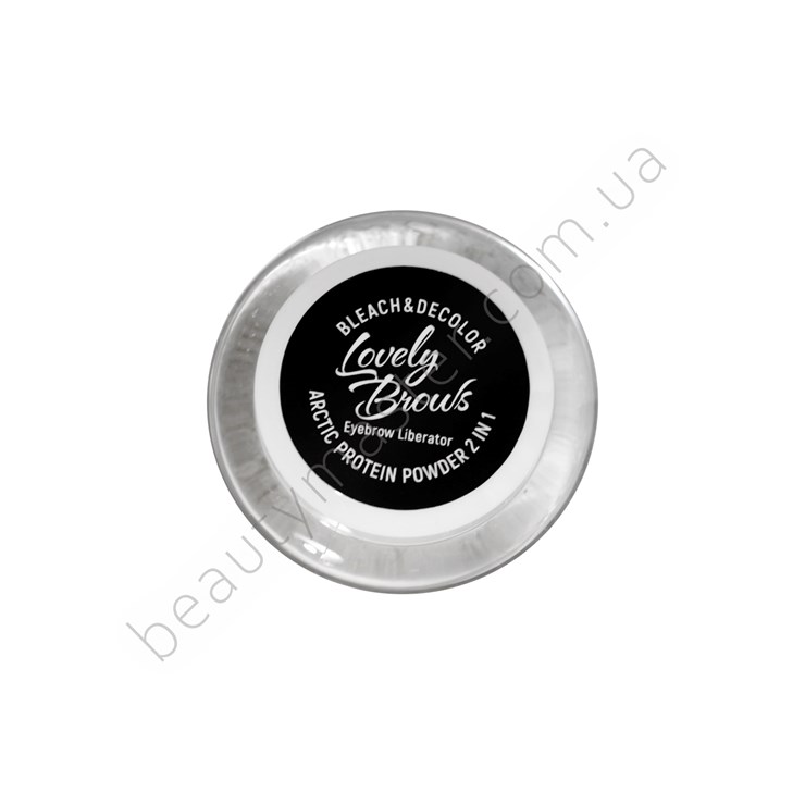 Lovely Brows Brightening Brow Powder 2 in 1