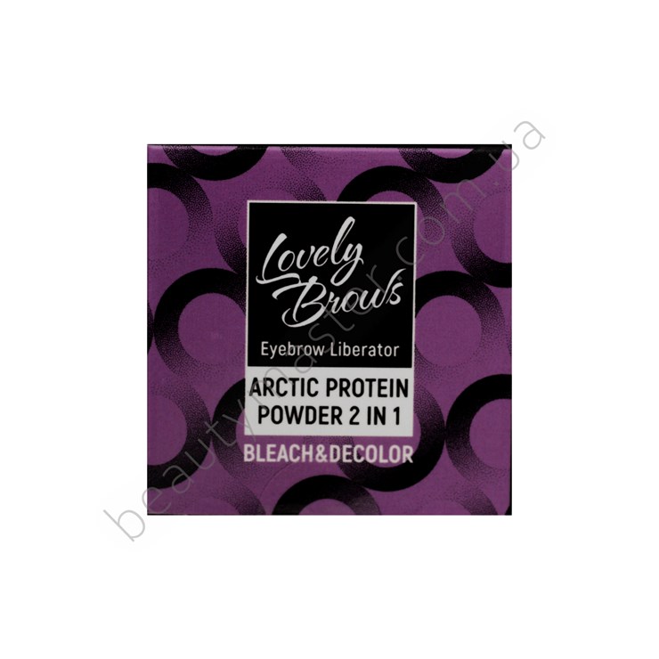 Lovely Brows Brightening Brow Powder 2 in 1