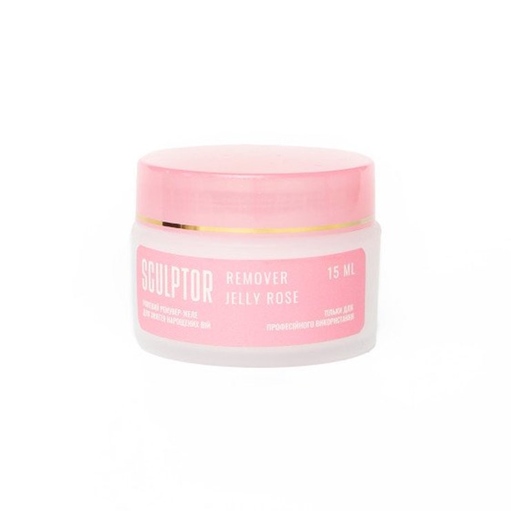 SCULPTOR Jelly Rose Remover 15 ml
