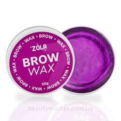 ZOLA Eyebrow styling wax 30g