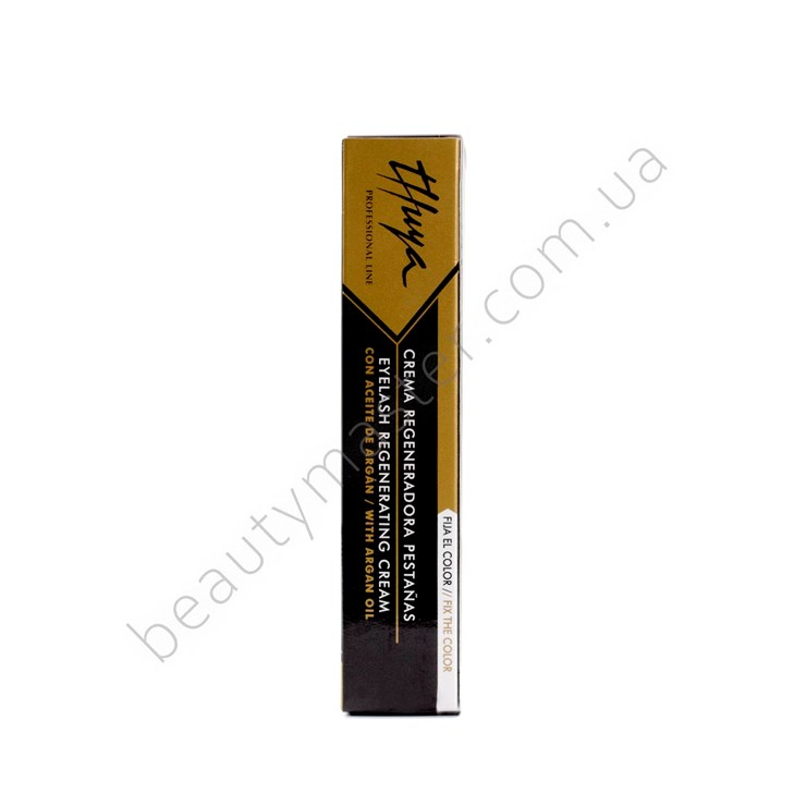 Regenerating oil for the growth of eyelashes and eyebrows (with argan oil) 14 ml