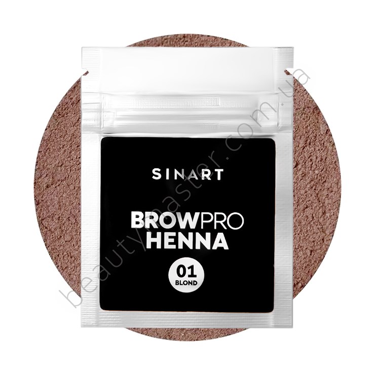 Sinart Хна для бровей Browpro henna 01 blond sachet 1.5g